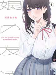 推理综艺推理之夜第8期手机在线观看